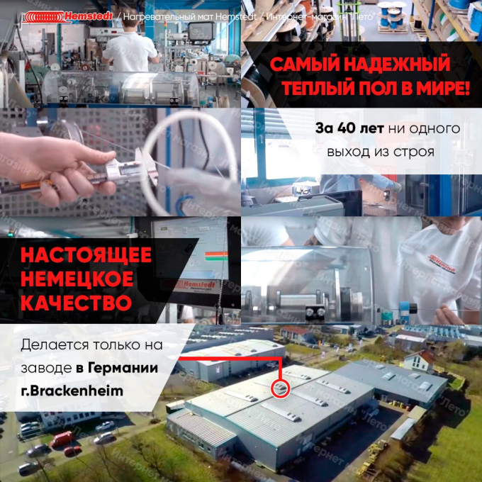 Превью 12