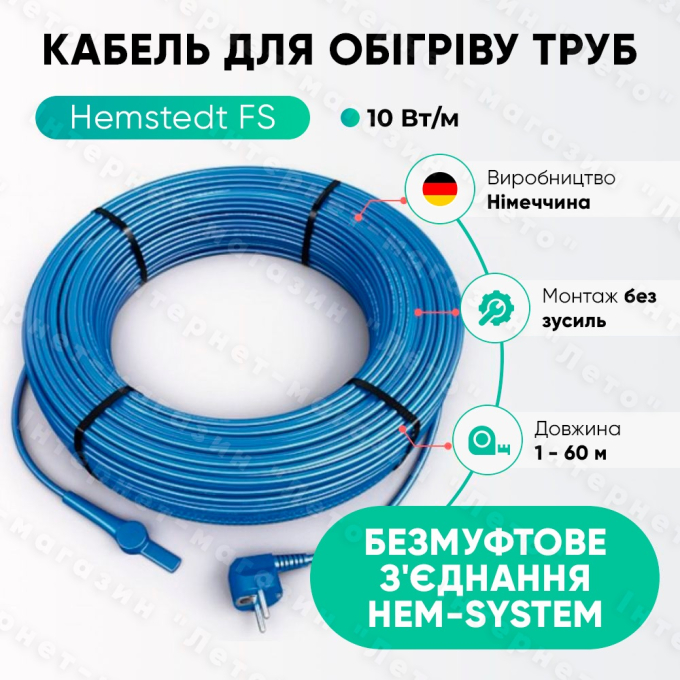Превью 2