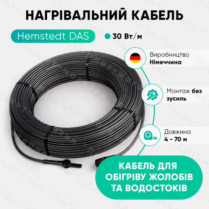 Превью 2