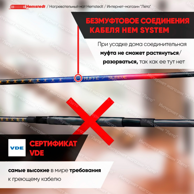 Превью 7