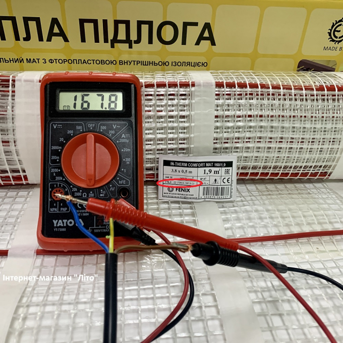 Превью 10