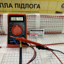 Превью 10