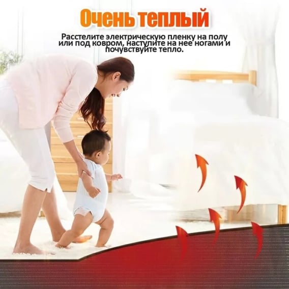 Превью 6