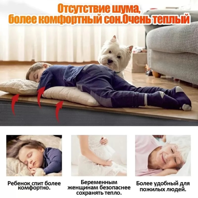 Превью 11