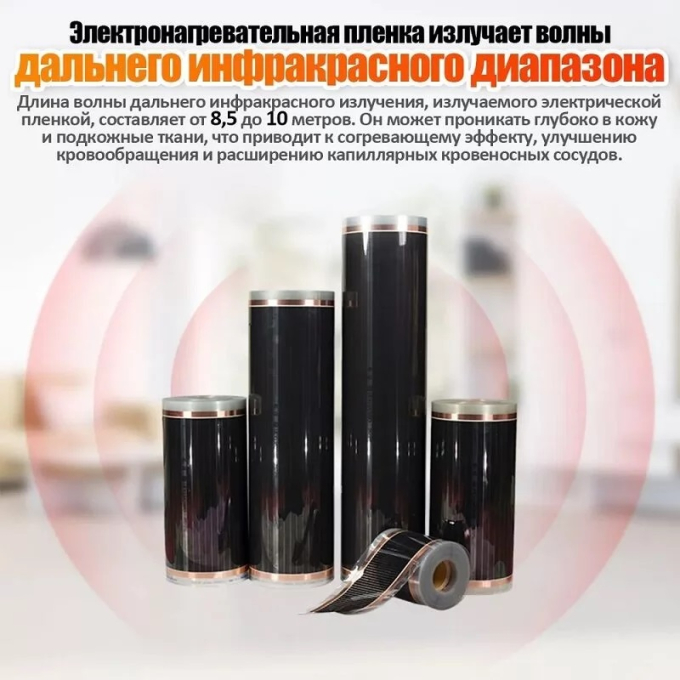 Превью 12