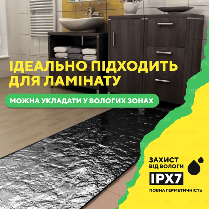 Превью 3