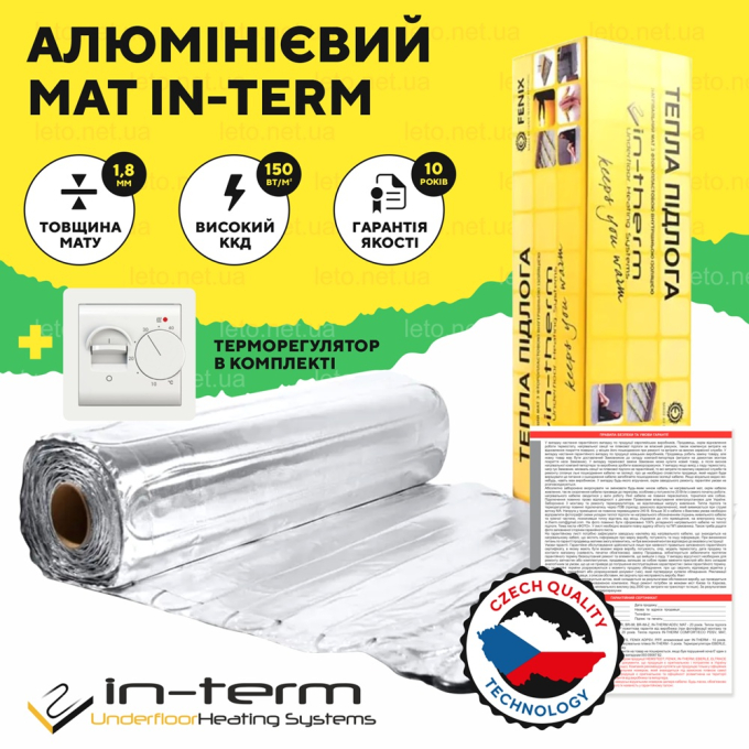 Превью 2