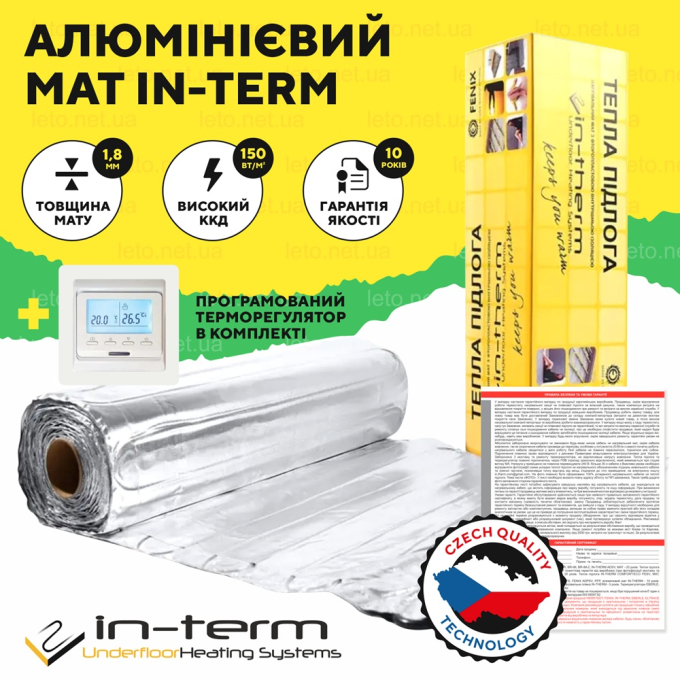 Превью 2