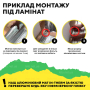 Превью 7