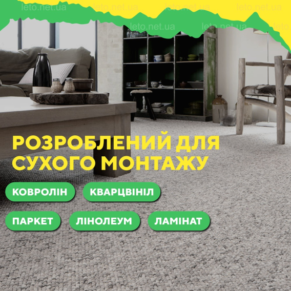 Превью 6