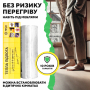 Превью 4