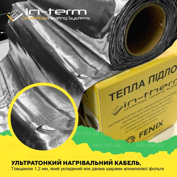 Превью 5