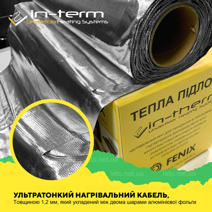 Превью 5