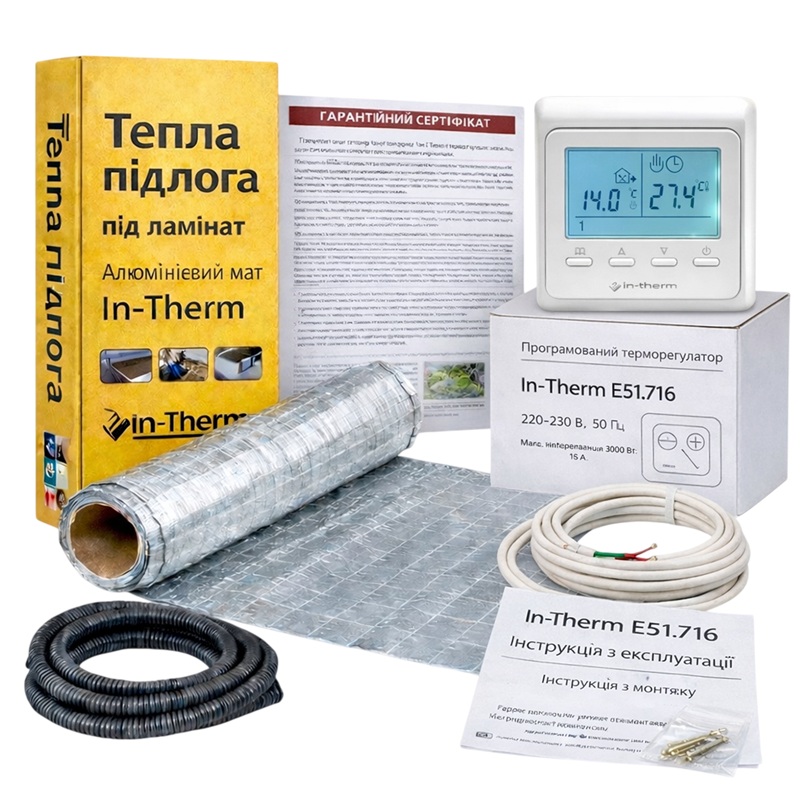 Алюминиевый нагревательный мат In-Therm 4 м² + программируемый терморегулятор In-Therm E51.716 фото 1