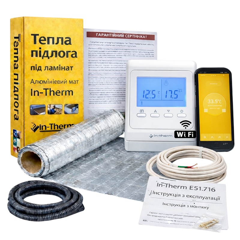 Алюминиевый нагревательный мат In-Therm 4 м² + Wi-Fi терморегулятор In-Therm фото 1