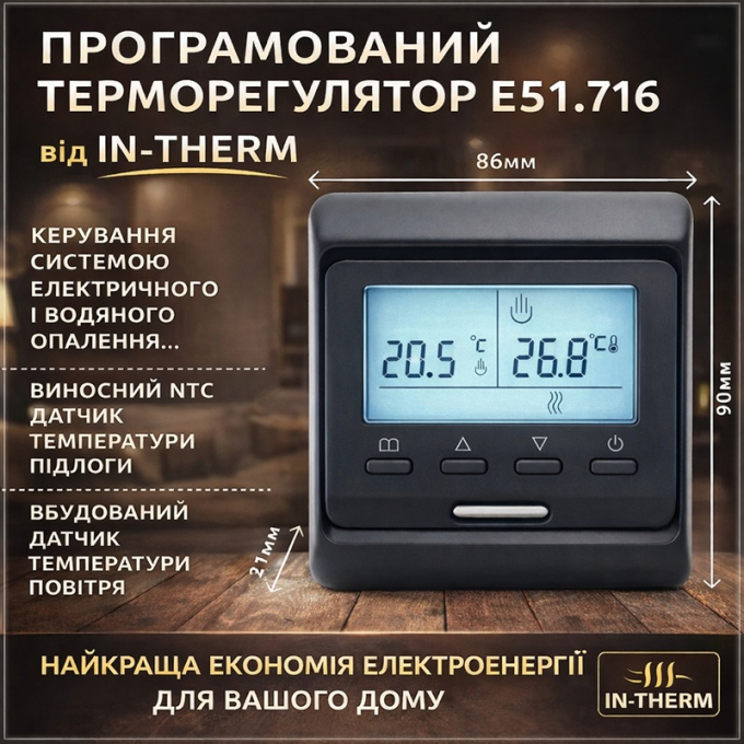 Превью 2