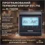 Превью 2