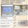 Превью 5