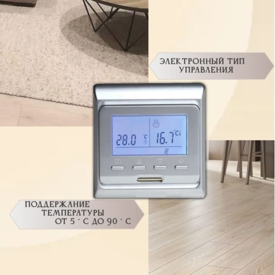 Превью 7