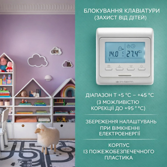 Превью 4