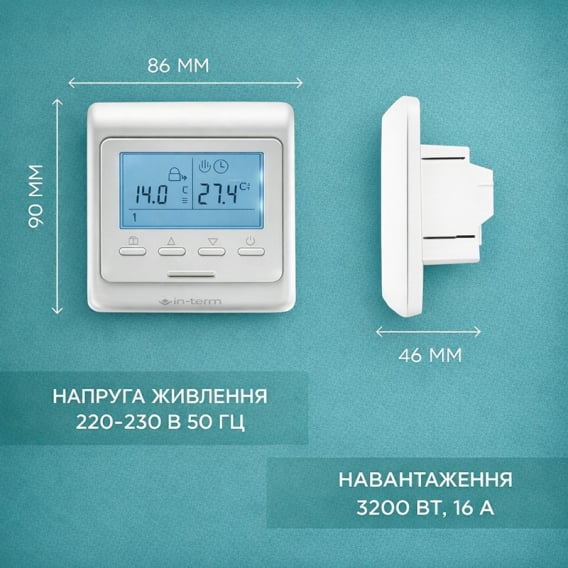 Превью 5