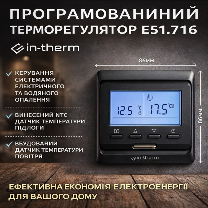 Превью 4