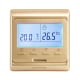 Програмований терморегулятор In-Therm E51.716 Золотий