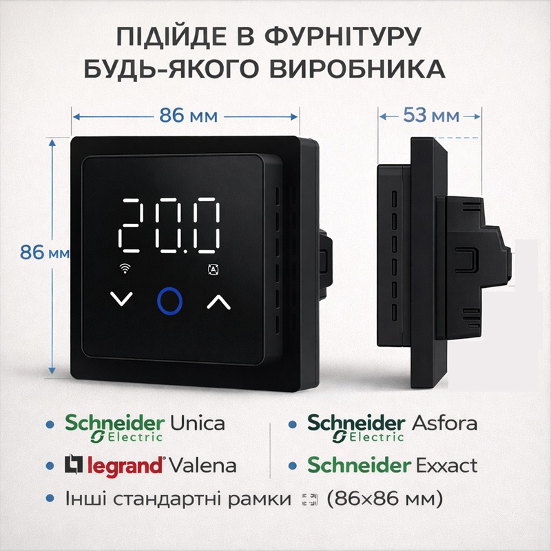 Цифровой терморегулятор In-Therm PT 029 Черный матовый фото 4
