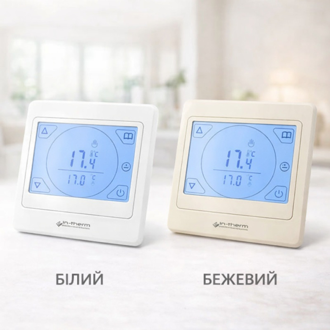 Превью 4