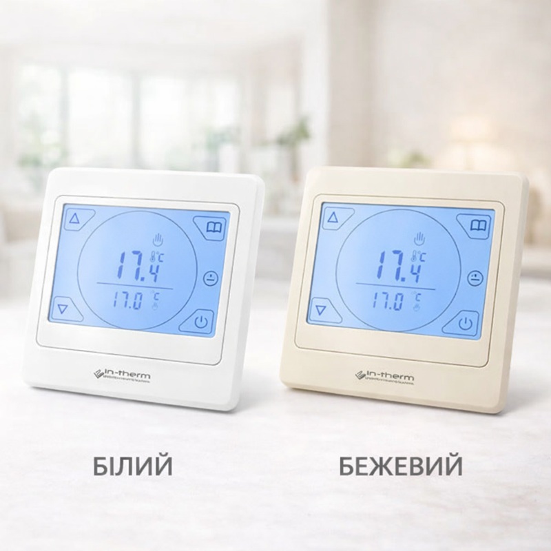Программируемый терморегулятор In-Therm RTC E91.716 Бежевый фото 4