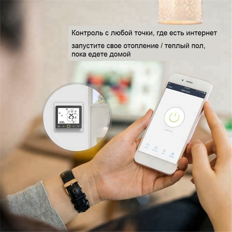 Wi-Fi Терморегулятор In-Therm PWT-002 Черный фото 7