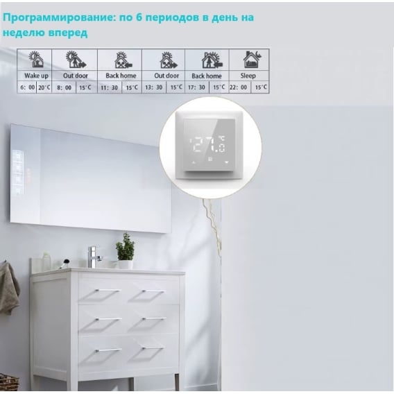 Превью 3