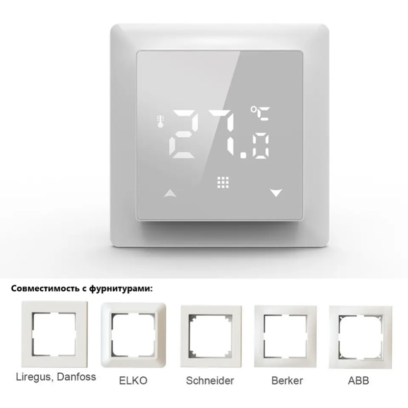 Програмований терморегулятор In-Therm PT 516 Білий фото 4