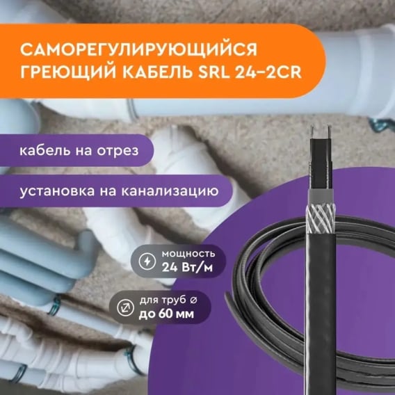Превью 2