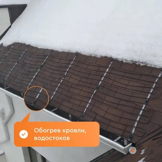 Превью 4