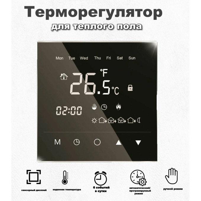 Превью 4