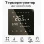 Превью 4