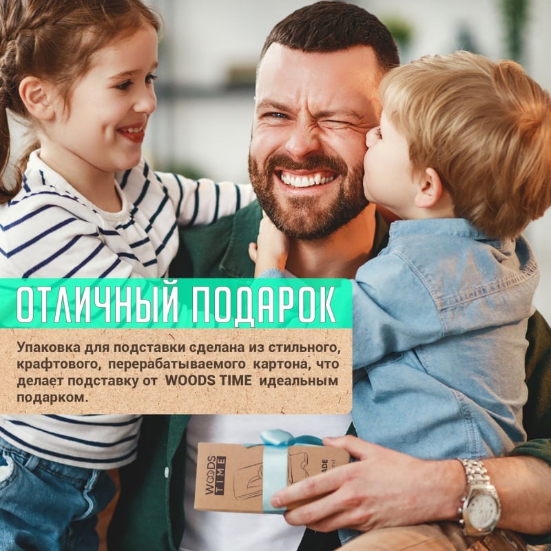 Деревянная подставка держатель для телефона "Кошка" фото 7
