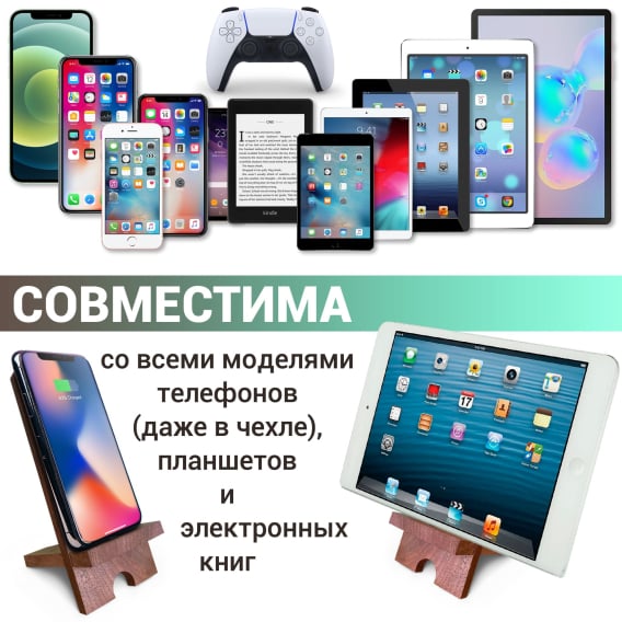Превью 5