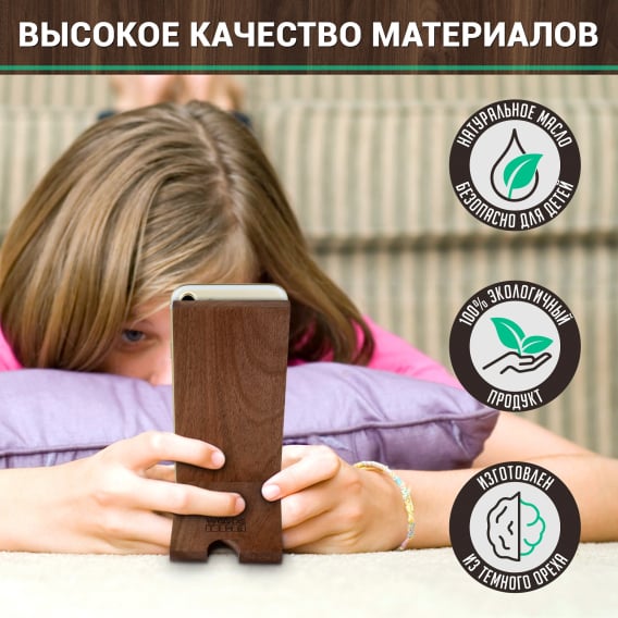 Превью 4