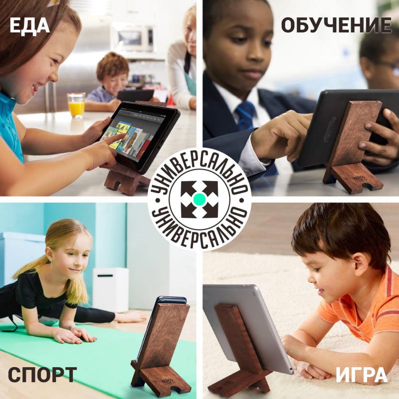 Деревянная подставка держатель для телефона "Кошка" фото 3