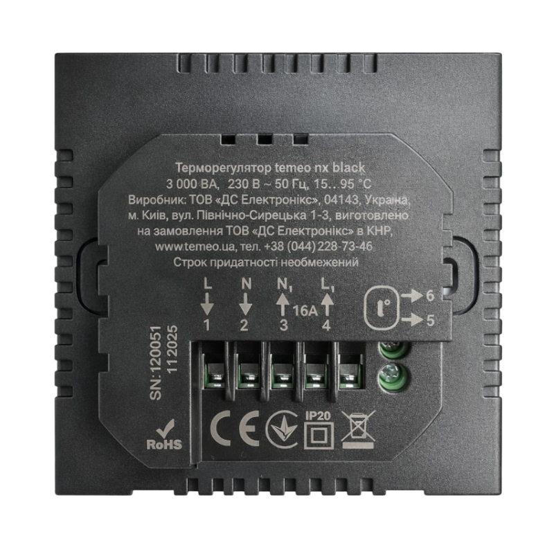 Wi-Fi Терморегулятор Terneo NX Чорний фото 8