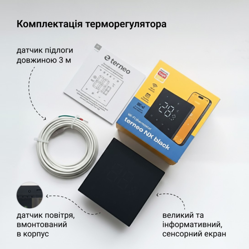 Wi-Fi Терморегулятор Terneo NX Чорний фото 3