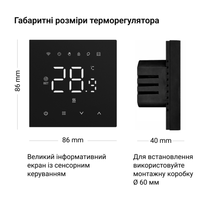 Превью 7
