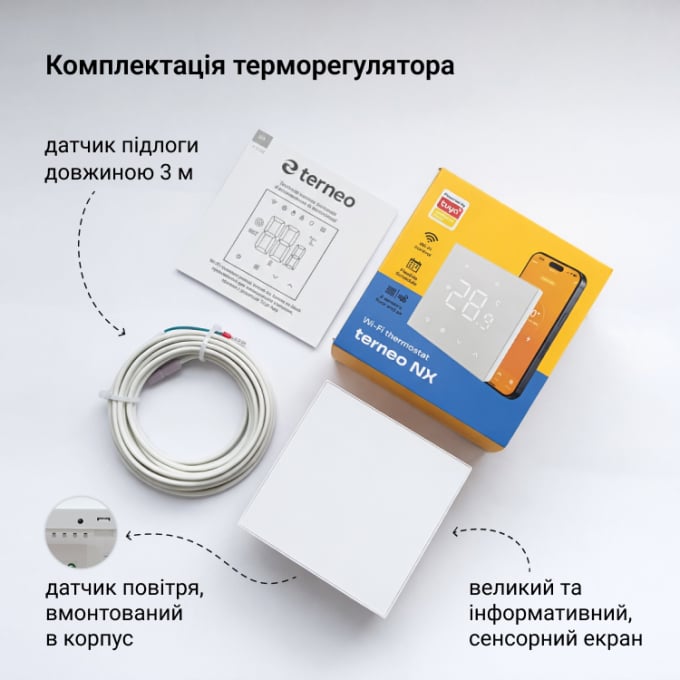 Превью 3