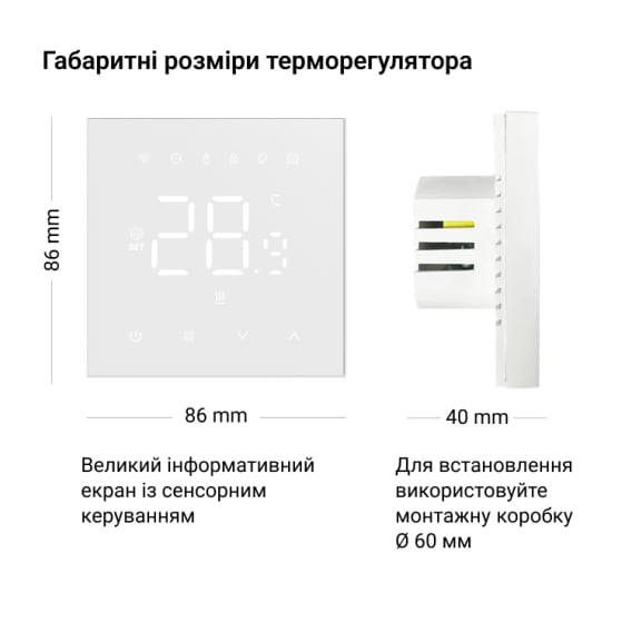 Превью 7