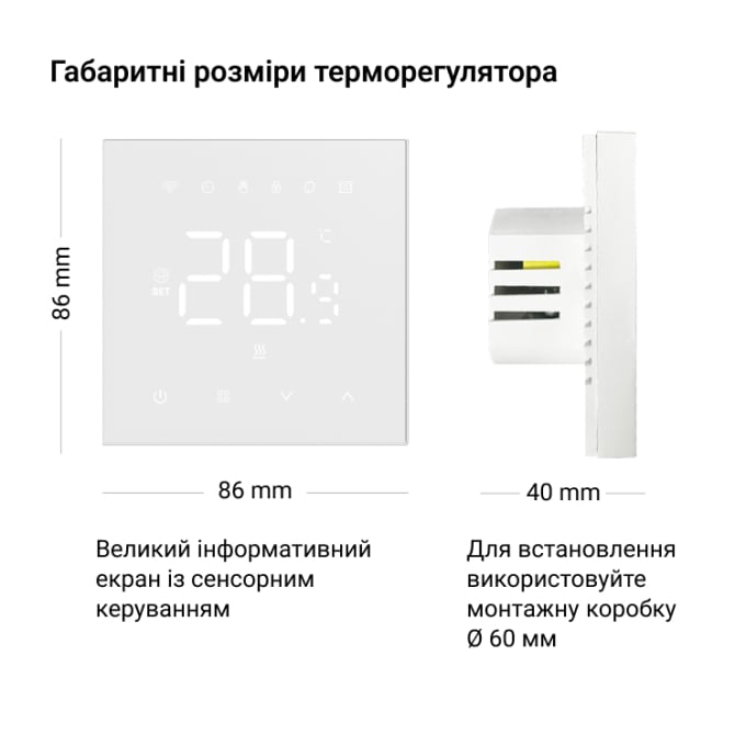 Превью 7