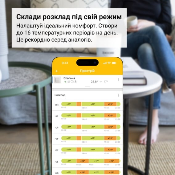 Превью 8