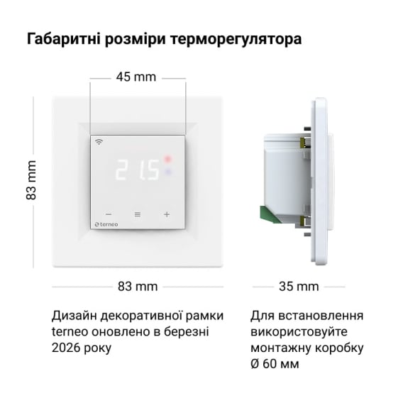 Превью 13