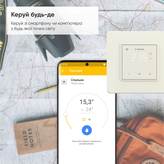 Превью 6